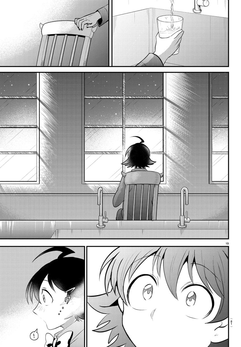 Welcome to Demon School! Iruma-kun, Chapter 371 image 19